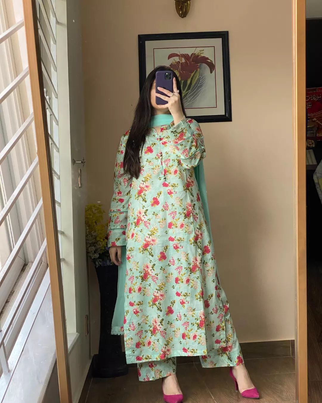Mehar Printed